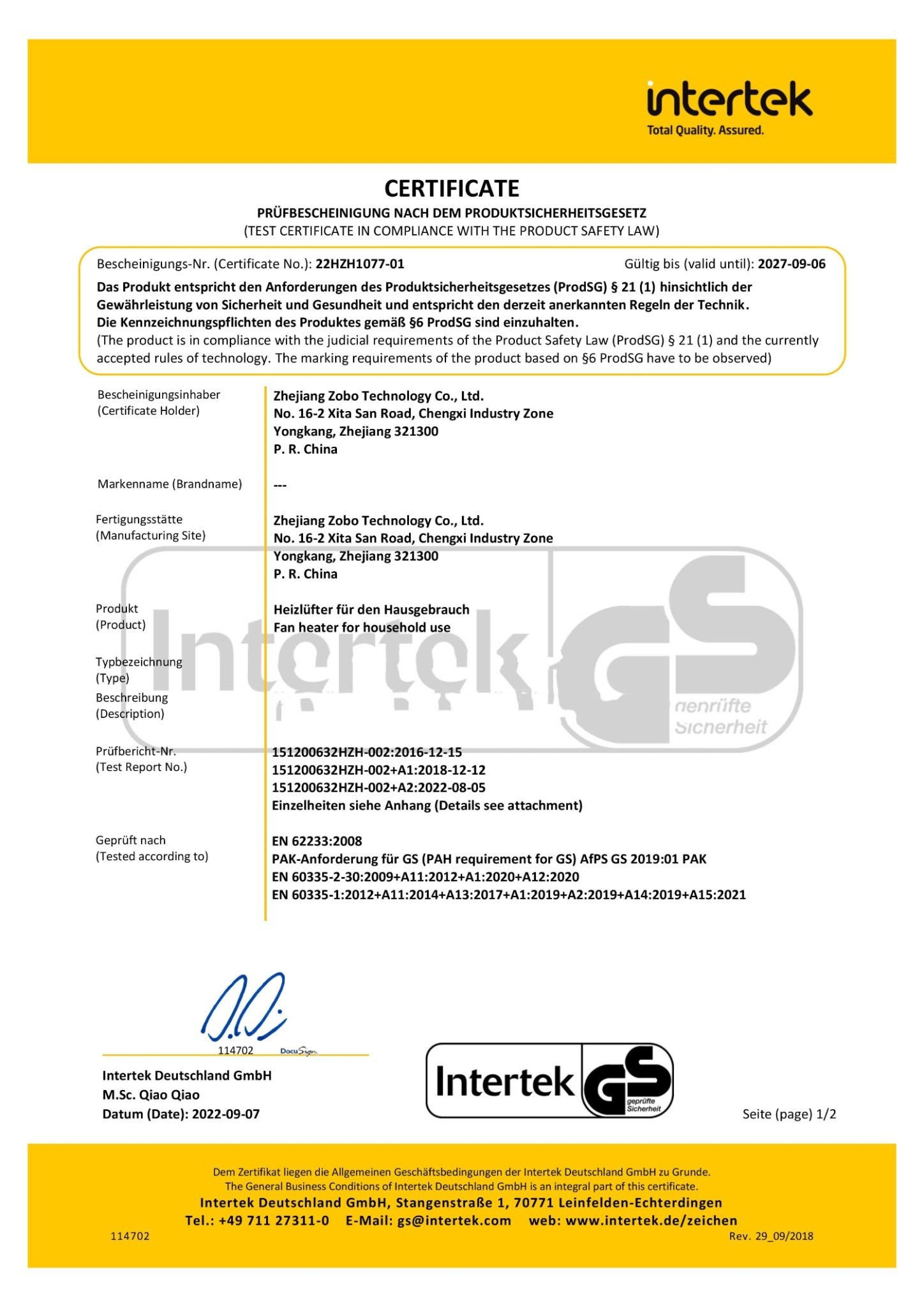 GS_WH_1500x2121px