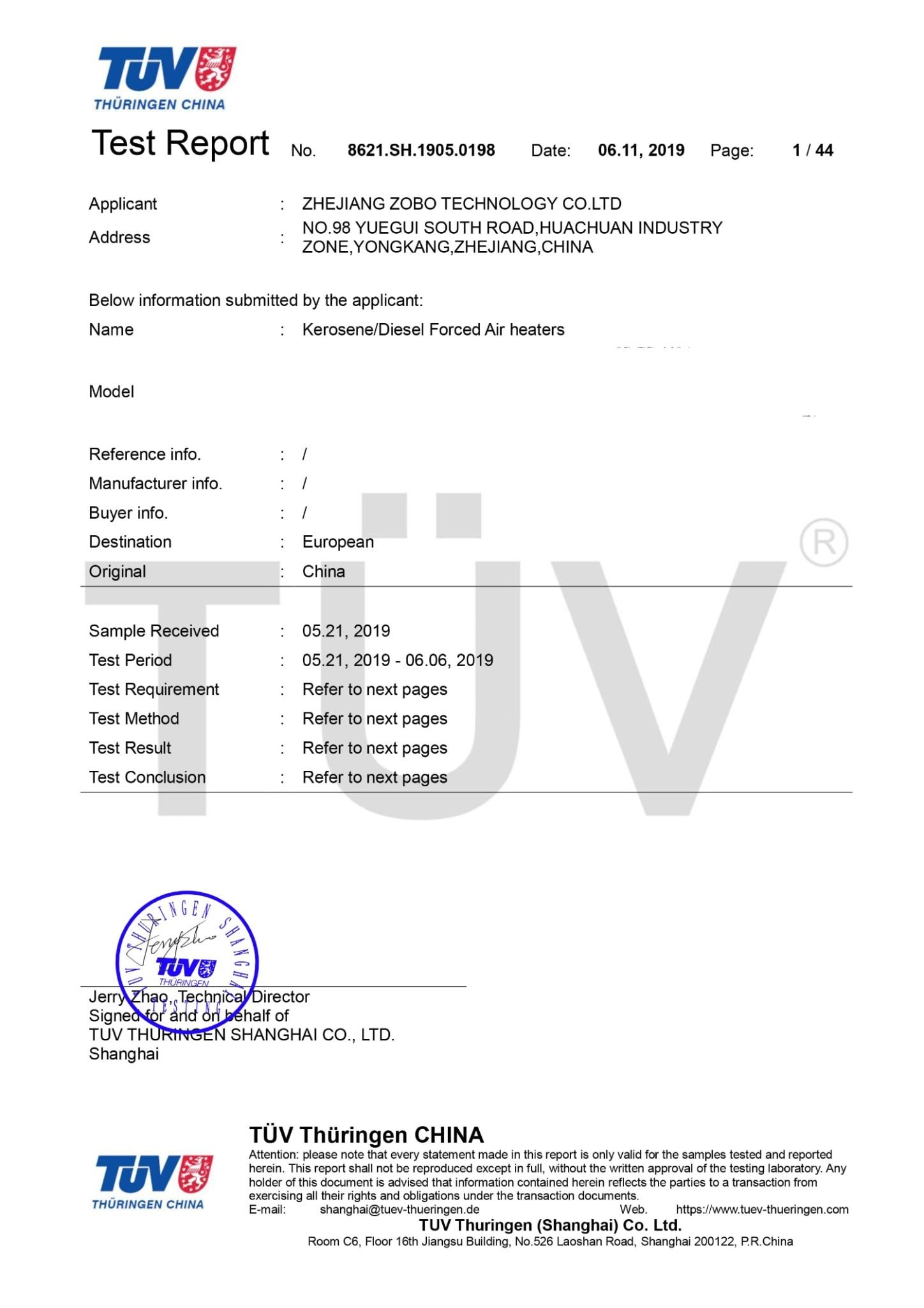 RoHS_WH_1500x2121px