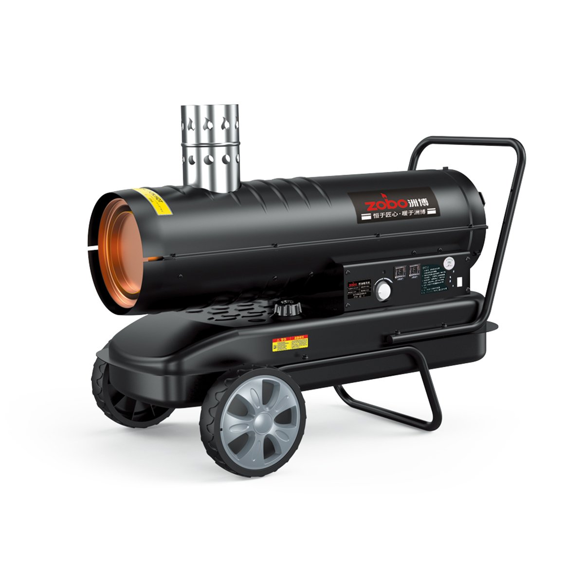 diesel kerosene heater
