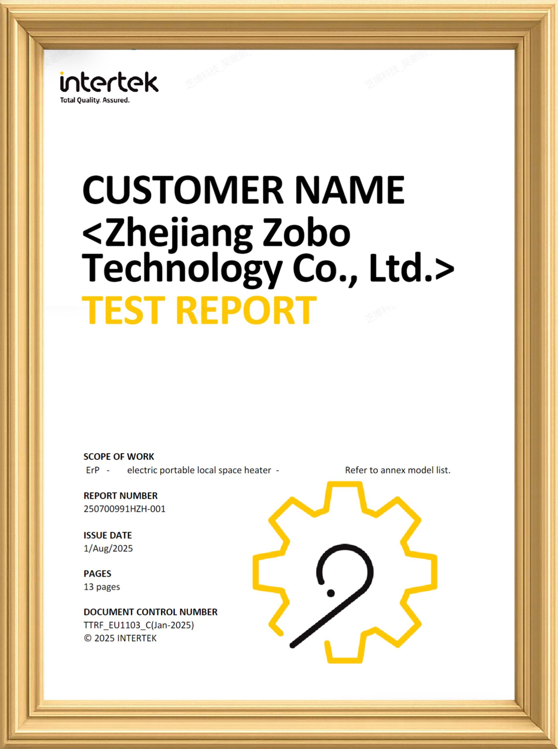 ERP Certificate