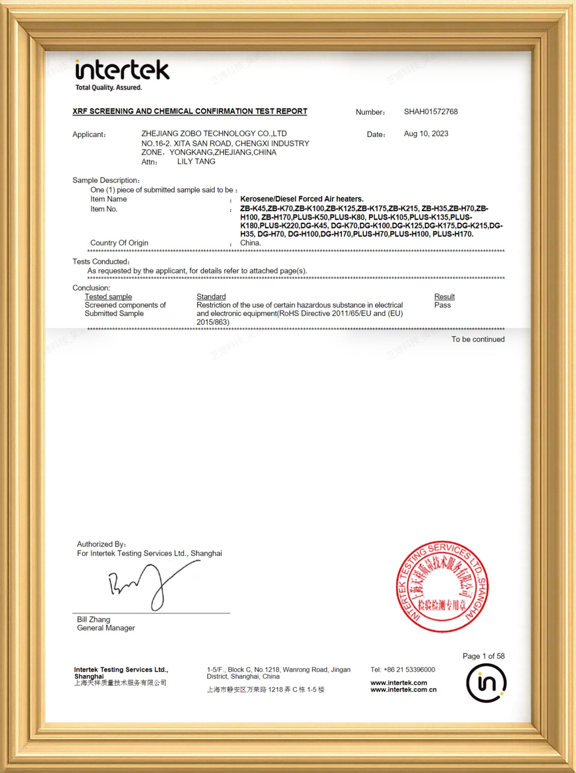 CE Certified Certificate