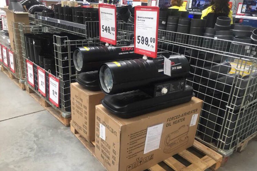 Diesel heater manufacturer partnering with Bauhaf
