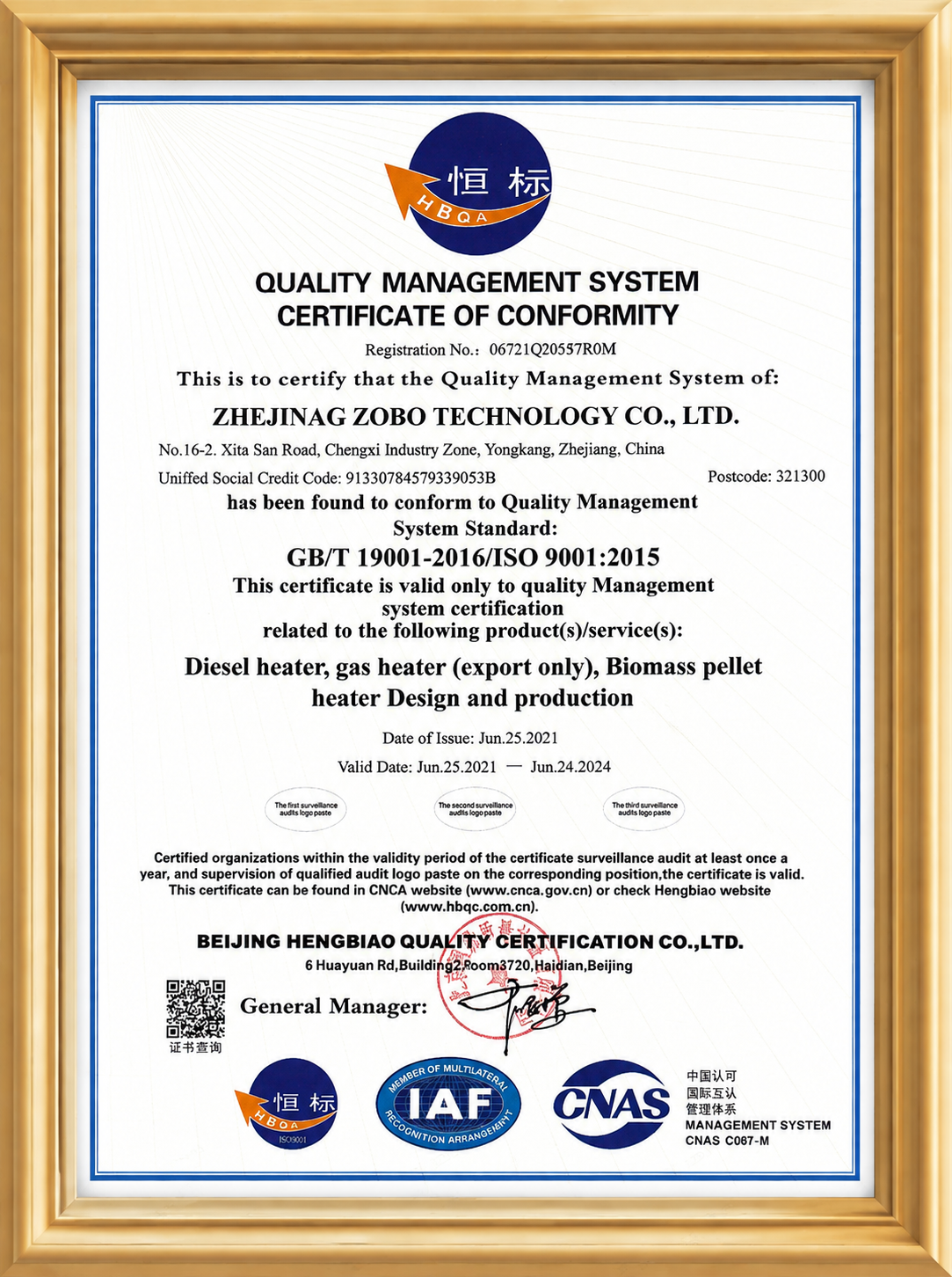 ISO 9001 Certificate